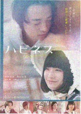 免费电影大全 - 流浪地球3
